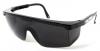 Snug Glasses 1999 Schwarz Ken Endition - Brillen Snug Glasses 1999 Schwarz Ken Endition - Brillen