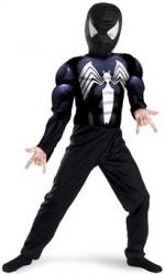 Spiderman Schwarz Kinder Kostüm (schwarze Spinne) - Kitsch