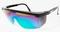 Snug Glasses 1999 Farbig Verspiegelt